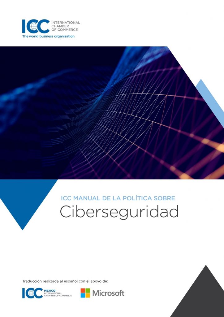 ICC Manual de la politica sobre ciberseguridad ESP_2022_portada